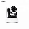 IP Camera Indoor Pan Tilt WiFi Wireless Home Security HD 720P P2P Cam IR Night Vision Motion Detection Remote Video Baby Monitor