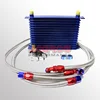 UnIversal Trust Greddy type 15 row oil radiator kit with hoses and sandwich plate