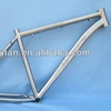 Titanium mountain fat bike frame XTR derailleur system light weight with corrosion resistant