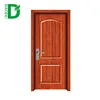 latest design plain bed room doors wooden doors