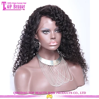 22 Inches Malaysian Deep Curly Hair Long Side Part Thin Skin Silk