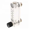 High precision adjustable digital air flow meter with factory price
