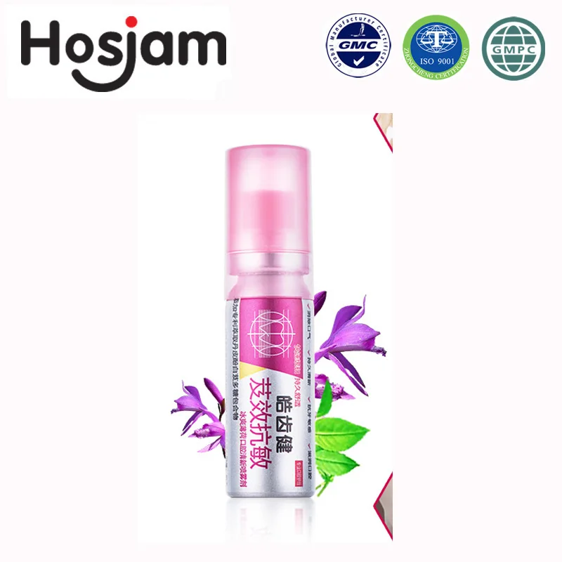 Cool Mint Mini Perfume Mouth Spray Mouth Ulcer Spray Fresh Breath Mouth