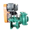 slurry pump for transport tar and coal of residue