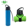 Model number LJ1020 silicone collapsible camping cup