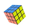 Infinite magic cube Two generation decompression toys Infinite decompression magic cube 2019