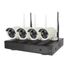 CCTV security system 960P wireless 4ch wifi cctv wireless camera WF4