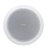 315101 15 watt 4 ohm 5 inch bluetooth full range in ceiling speaker 4 PCS with built-in Class D amplifier for pa system