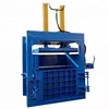 Myway hydraulic vertical type baler machine for paper,plastic packaging material and cartons /paper baler press