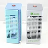 high quality cheap price electric insect attraction lamp mosquito lamp kill pest