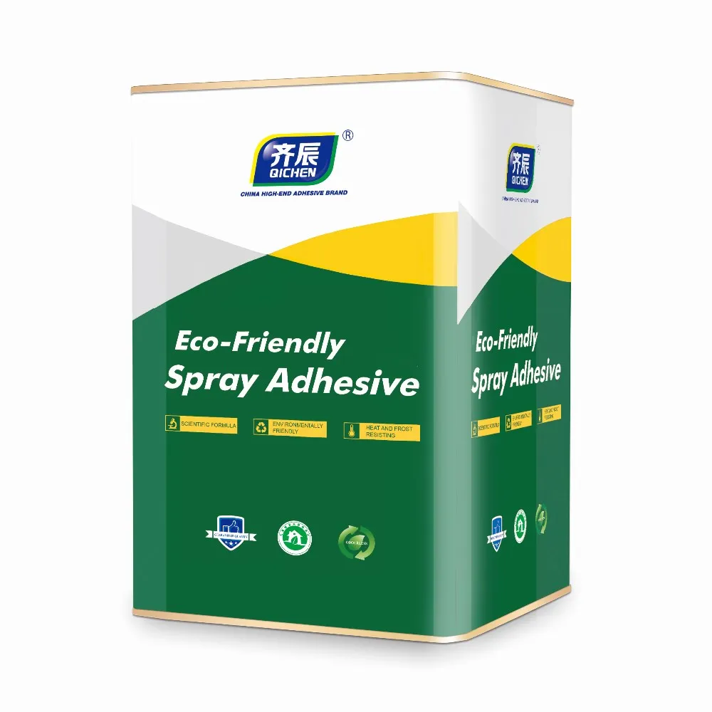 Sbs Based Sprayable Mattress Glue Buy Adhesive Spray For Laminate