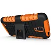 Fashion tire grain anti shock shell TPU 2 in 1 combo kickstand case For Samsung galaxy S4 Active I9295
