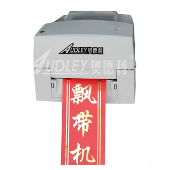 fabric ribbon printer