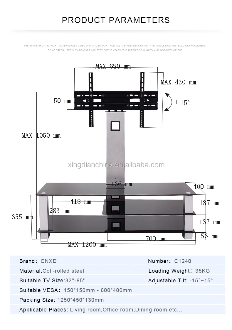 C1240 Tilting Adjustable Lcd Led Used Tv Stand With Glass Base Fits 32" To 65" Buy Used Tv