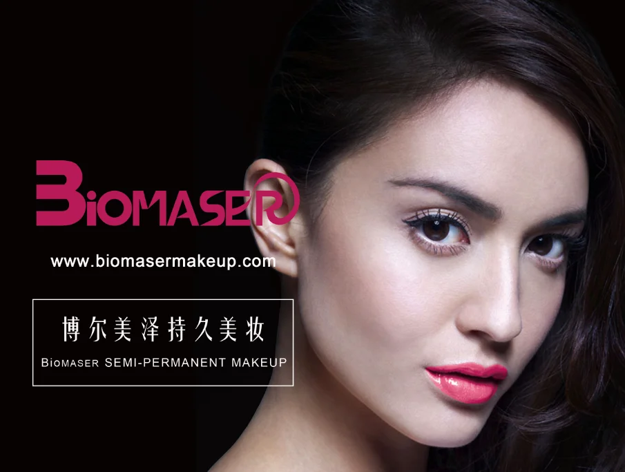 Biomaser permanent makeup website