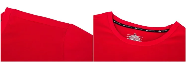 Sublimation new sports T-shirt sports breathable fitted shirt wholesale men's T-shirt