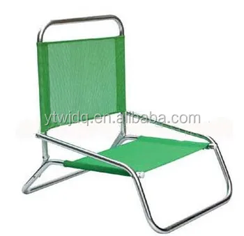 aldi beach chair