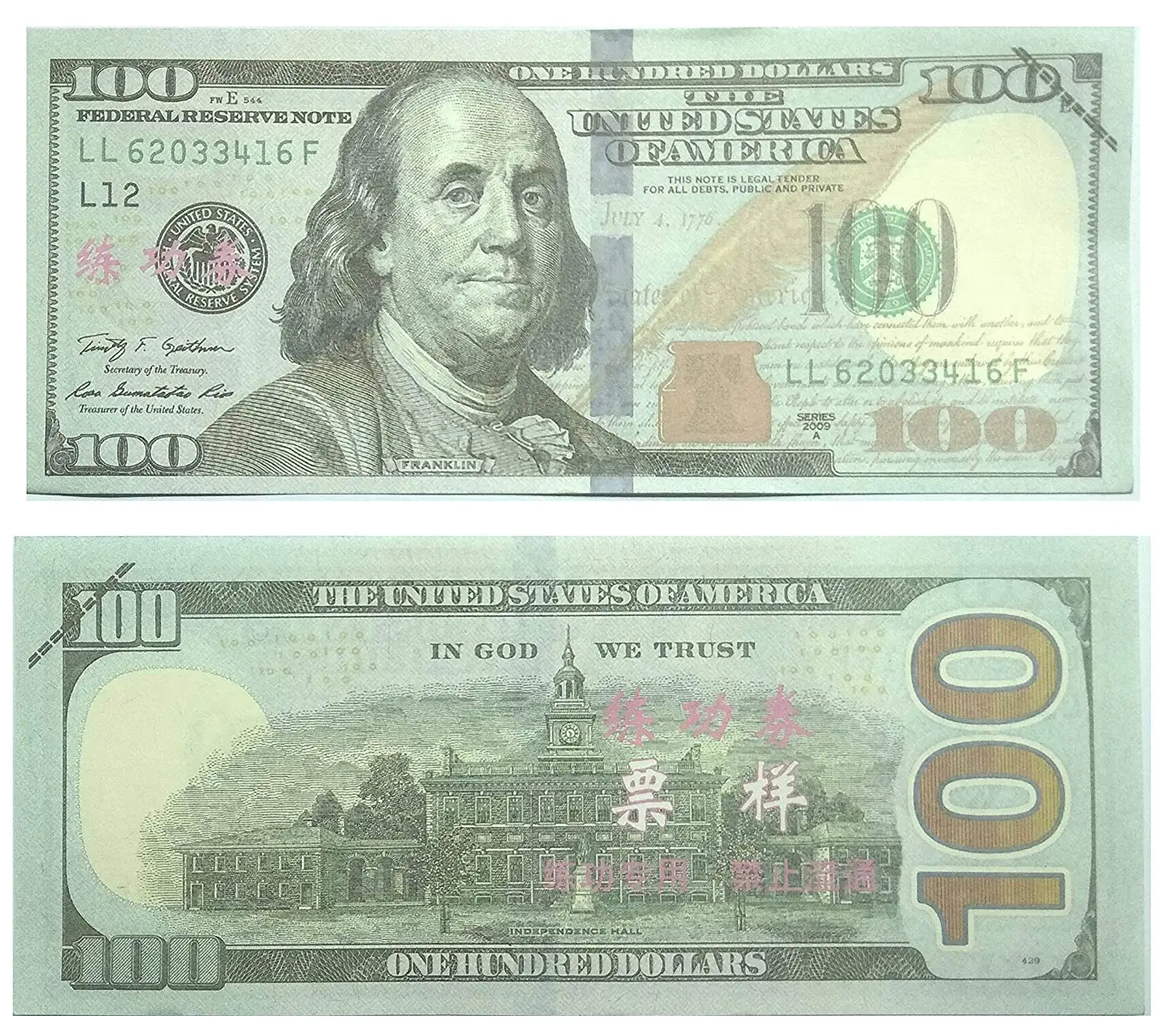 Buy ALIVER Copy Money Prop Money $5000 Fake Money Play Money Realistic
