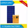 Portable off grid pure sine wave solar panel system use for home