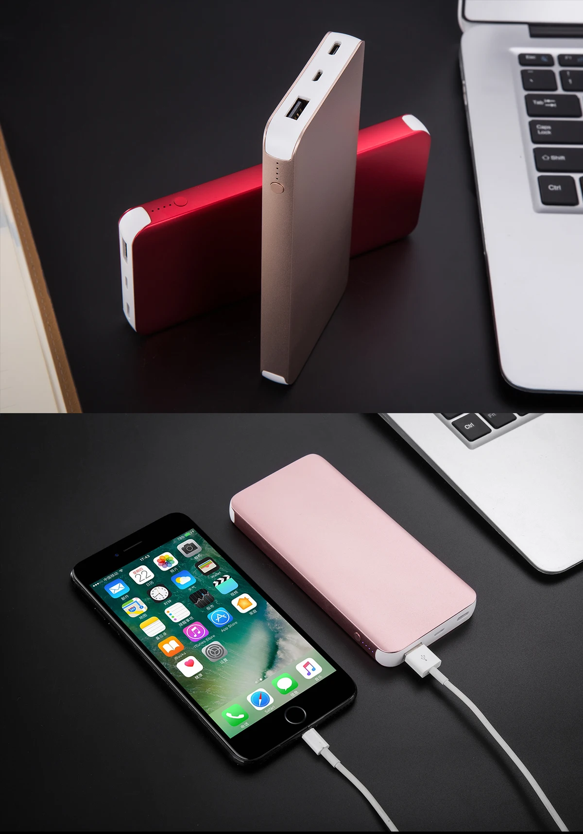 Power bank capacity