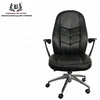 ergonomic folding chair gaming computer chair mercedes sprinter viano luxury recliner seats reclining captain chair office limou