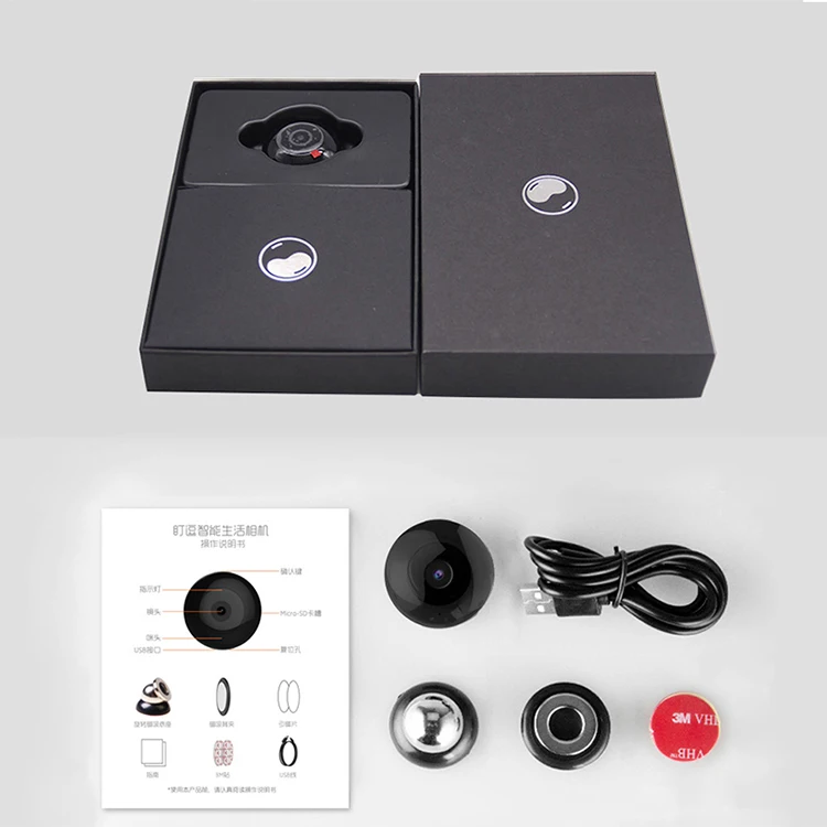 hidden-camera-750