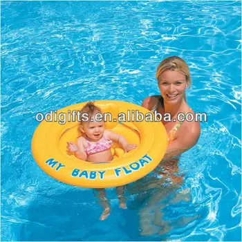 baby pool ring with seat
