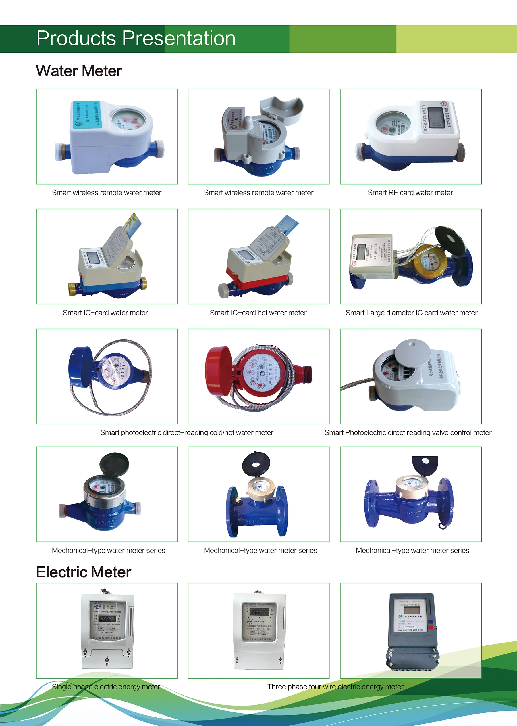 Cheap Intelligent Ic Card Brass Prepaid Smart Water Meter For Sale