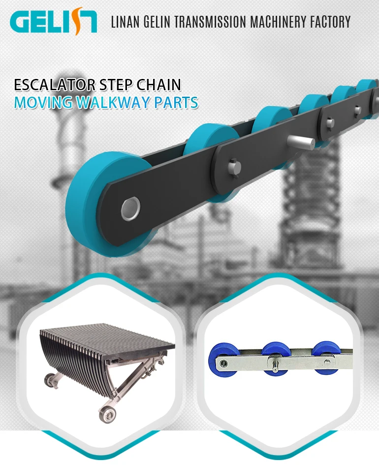 escalator step chain.jpg