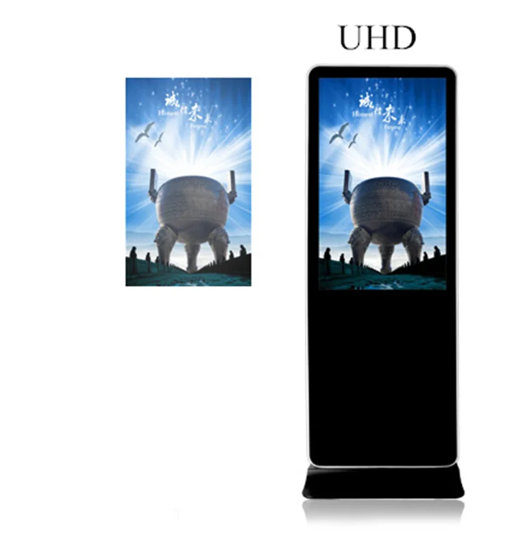 32 Inch Touch Screen Digital Signage Player - Full HD