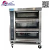 industrial electric oven prices pastry oven