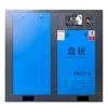 New Design Panrui Screw Air Compressor 37KW Used in Industry
