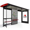 Outdoor furniture modern bus station shelter design with seating