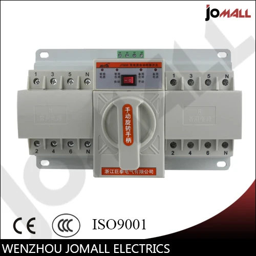 Automatic Transfer Switchgenerator Automatic Transfer Switch Product