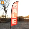 2.8m Wholesale Good Quality Digital Printing Feather Flag with Hardware
