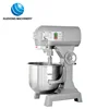 high quality automatic commercial professional restaurant bread dough mixer machine
