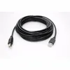 A Male to B Male USB 2.0 Printer Scanner Cable