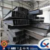 H BEAM 610 UB 101