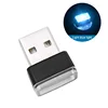 USB LED Modeling Vehicle Environment Lights Neon Lights led strip usb Interior Lights Vehicle Ornaments