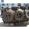 Pneumatic Submarine Rubber Fender Floating Dock Fender With Ccs