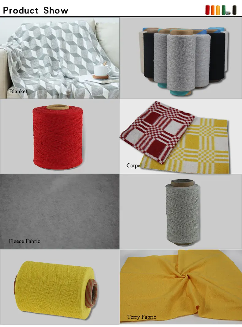 blanket carpet