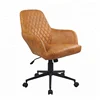 Carlford Solid Color Synthetic Leather Office Chair,Simple Casual Swivel Chair,Leather Office Chair Executive