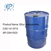 /product-detail/hot-sale-ethyl-acetoacetate-ethyl-mercaptan-cellulose-60365520586.html