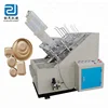 Low Cheap Automatic Paper Dish Paper Plate Machine Costs