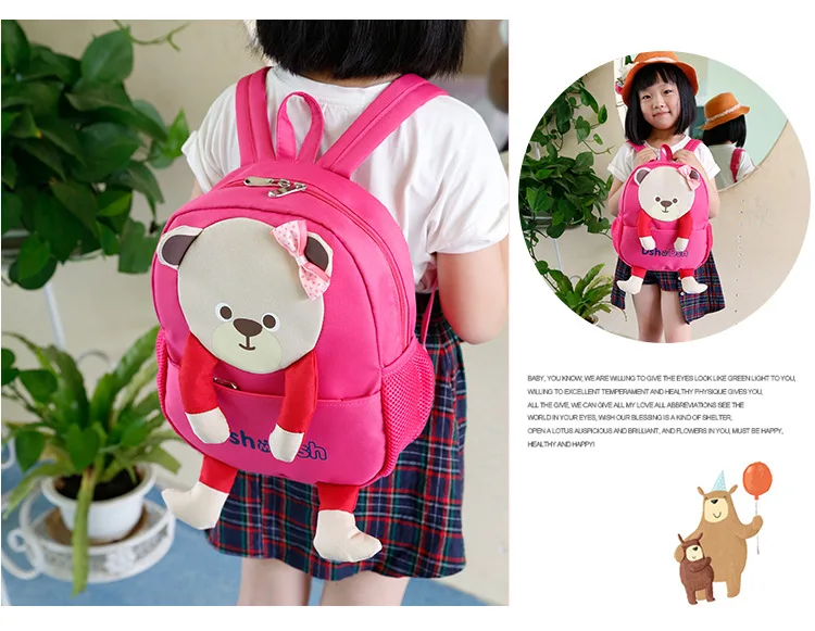 Children Kindergarten Shoulder Bag Cartoon Cute Small Backpack
