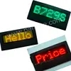LANPAI For exhibition tool 7x29 led scrolling message name badge