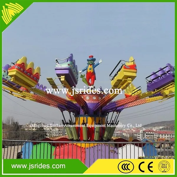 Outdoor Amusement Crazy Jumping Bounce Thrill Bounce Amusement Park