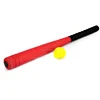 China OEM sports toy factory cheap price nbr foam kids tee ball baseball