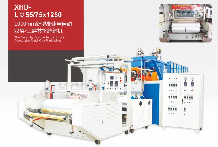 Xhd 55/751250 1000mm Cast Stretch Film Extrusion Machine One Meter