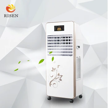 air cooler fan lowest price